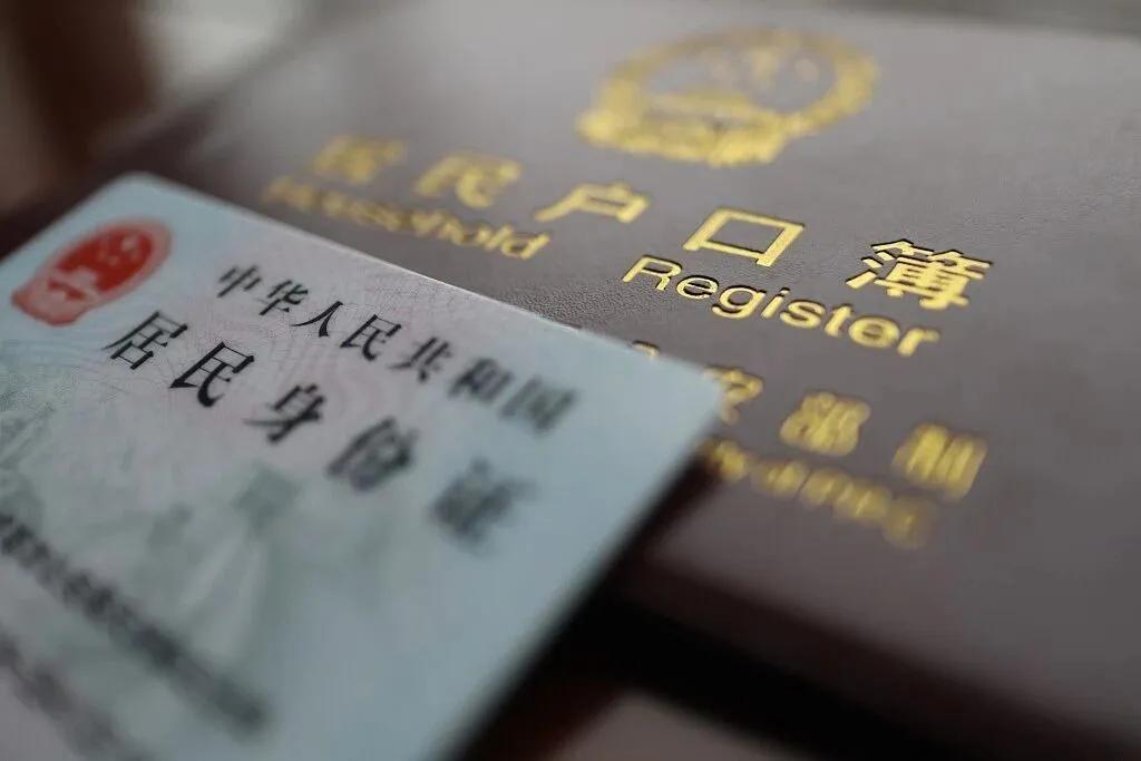 仿制学历证书制作的4步实操真相，多数人栽在最后一步
