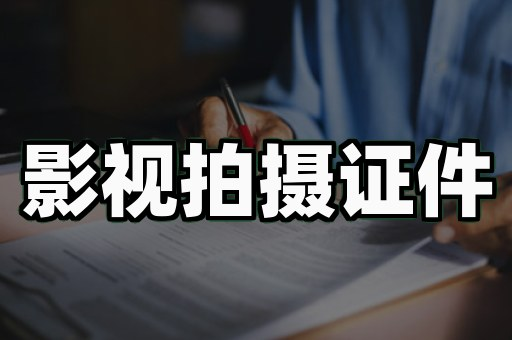仿制学历证书有用吗？从三个真实案例看后果